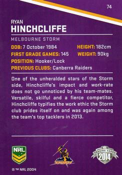 2014 ESP Traders #74 Ryan Hinchcliffe Back
